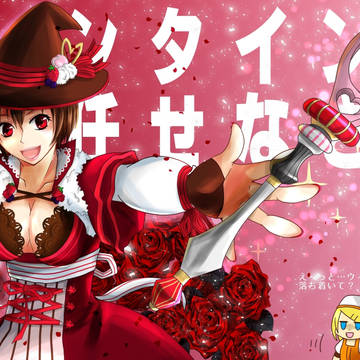 Sweetsを(作って)あげたいのッ