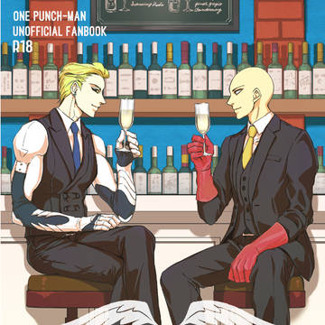 【2/14新刊】THE DOOR INTO 10TH 【通販】