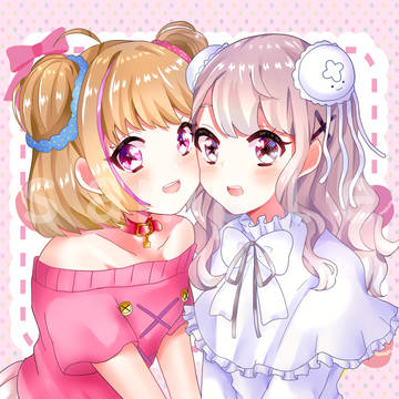 ご依頼