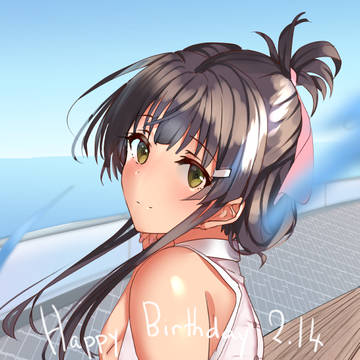 舞衣ちゃん Happy Birthday!