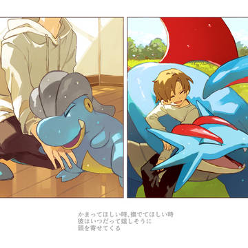 Page 4 thumbnail
