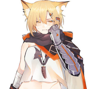 ヴァーミル