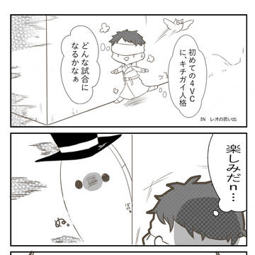 第五人格実録#2