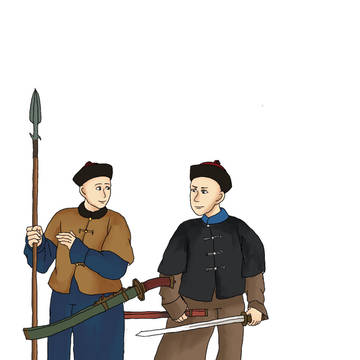 ［咸豐&恭親王］