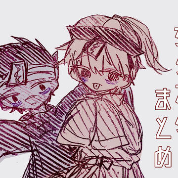 ザクオリまとめ２