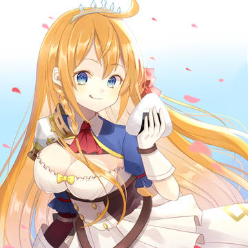 ペコリーヌ