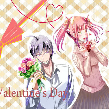 Happy Valentine’s Day!
