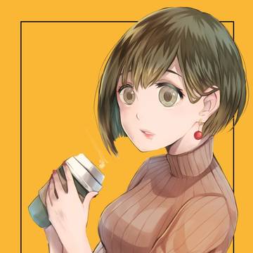 Take a coffee break.