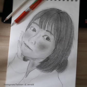 Portrait of someone