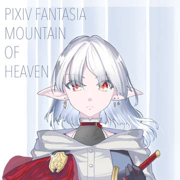 【PFMOH】白宙のロサ
