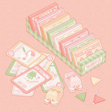 💸💕