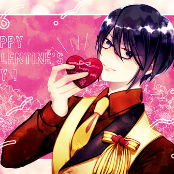 Happy Valentine's Day!