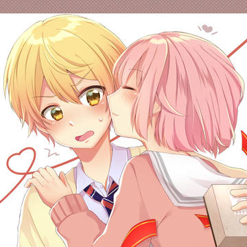仕上げの恋心