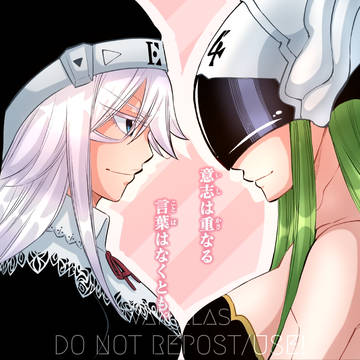 Valentine's day stuff