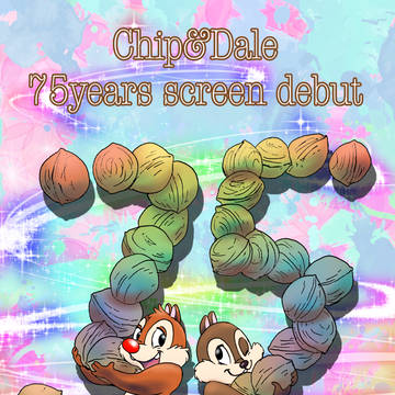 クルミを運ぼう