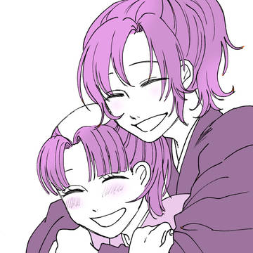 沖セイ
