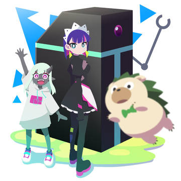 暗く黒く