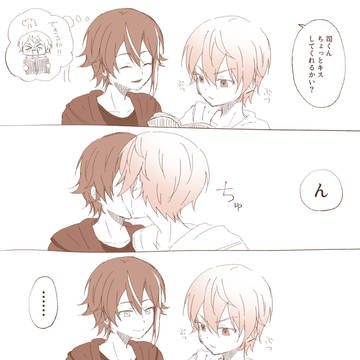 司類まとめ3