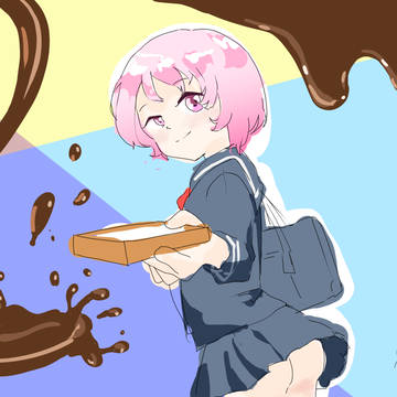 食パンいる？
