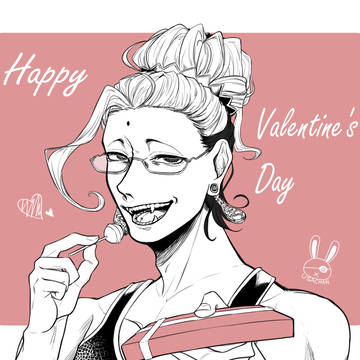 Happy Valentine’s Day