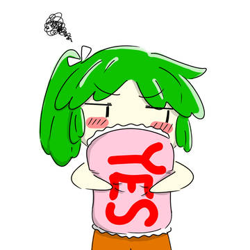 赤口情人節的渡過方式(?
