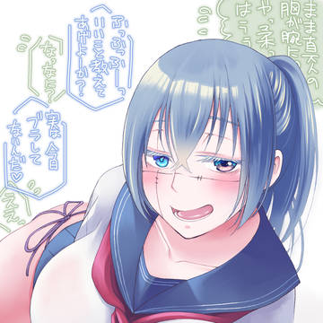 JK真人