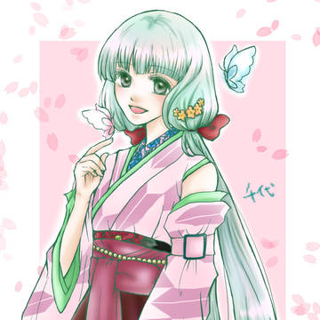千代