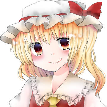 フラン