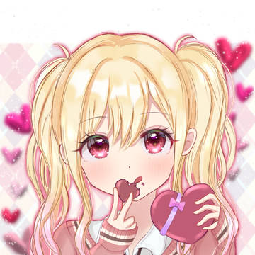 バレンタイン咲希ちゃん