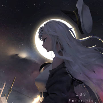Enterprise