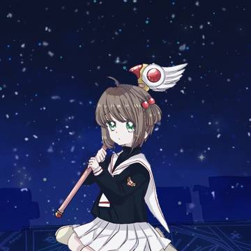 契約の下、さくらが命じる