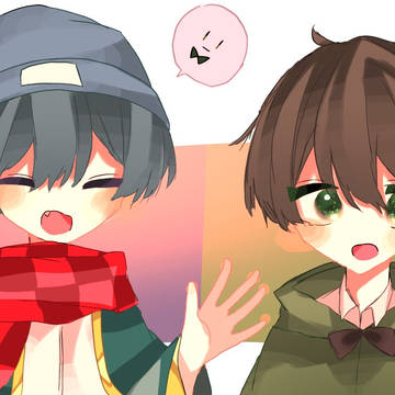 にきせ〜！！