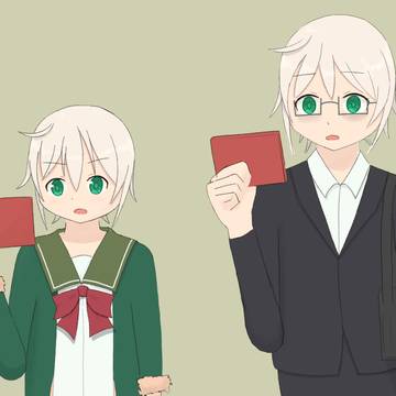 占守と占守