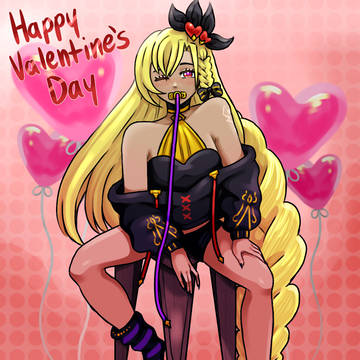 VDay Shalem
