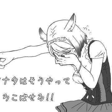 Twitter　まとめ