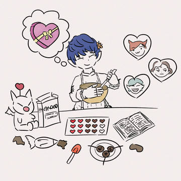 Valentione's Day