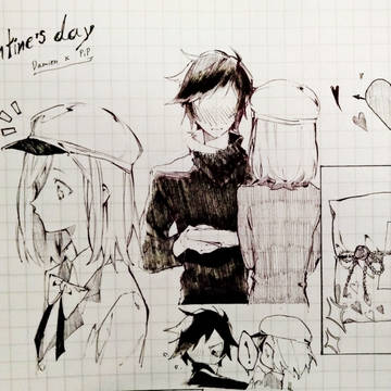 Valentine's Day
