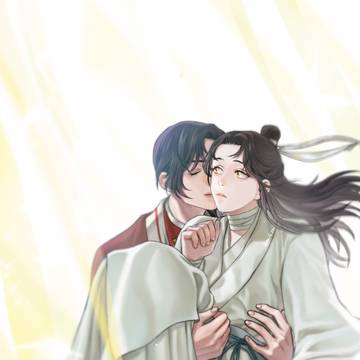chu