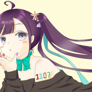 愛言葉III
