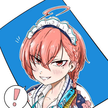 ネルちゃん!