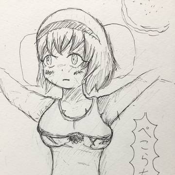 ぺこら様の体