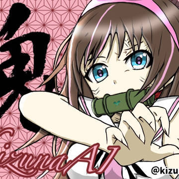 鬼化したキズナアイ‼️