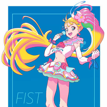 キュアサマー