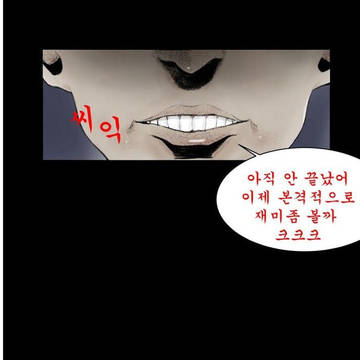 잇플릭스 it-flix.com ★ 순위 TOP10 ¶오른손