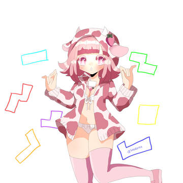 chiaki