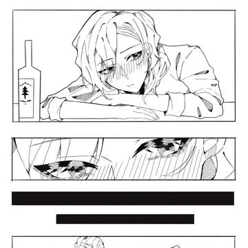情人节快乐!