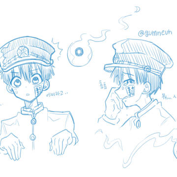地縛少年ハナコくん Drawing