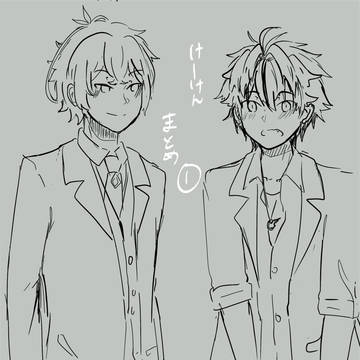 蛍賢 rkgk