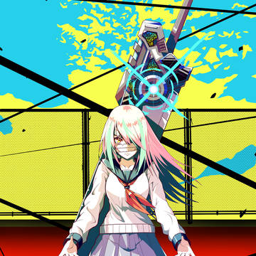オリジナル