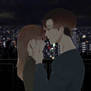 「目、閉じて」